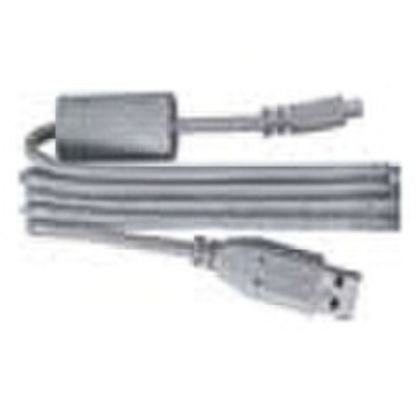 Samsung EA-CB08U12 1.2m Grey camera cable