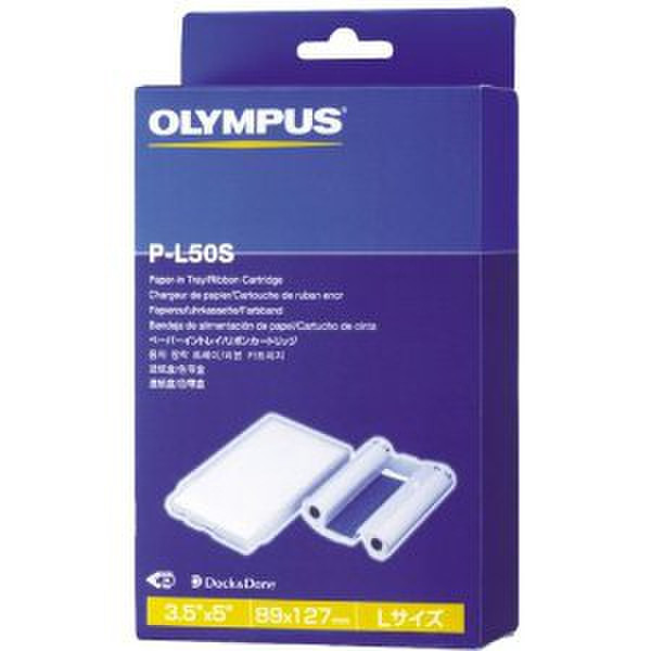 Olympus P-P50SP printer ribbon