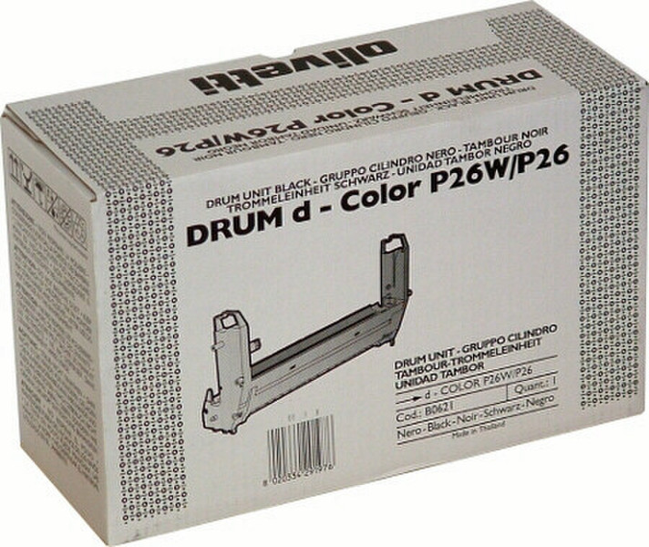 Olivetti B0620 20000pages Yellow printer drum