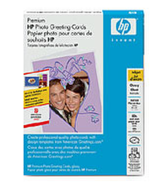HP White Half-fold Photo Greeting Cards-10 cards/Leetter/8.5 x 11 in