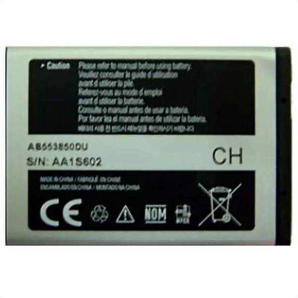 GloboComm GBPSLIHTCHD2 Lithium-Ion (Li-Ion) 1200mAh rechargeable battery