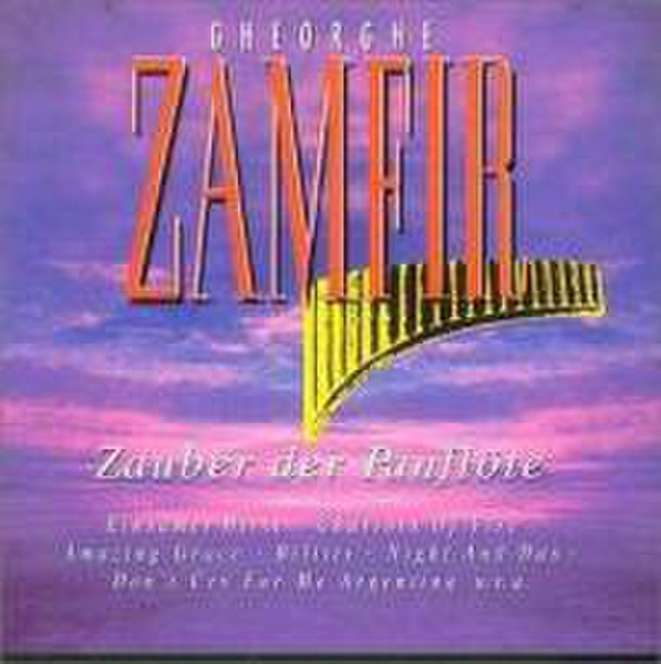 Philips Zauber Der Panflöte (1992) CD-R 700МБ 1шт