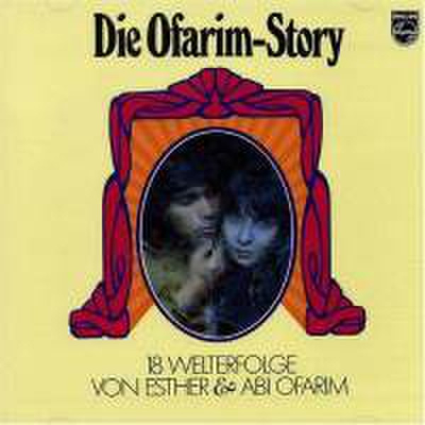 Philips Die Ofarim Story- Welterfolge (1998) CD-R 700МБ 1шт