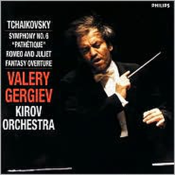 Philips Tchaikovsky: Symphony No. 6 (1999) CD-R 700МБ 1шт