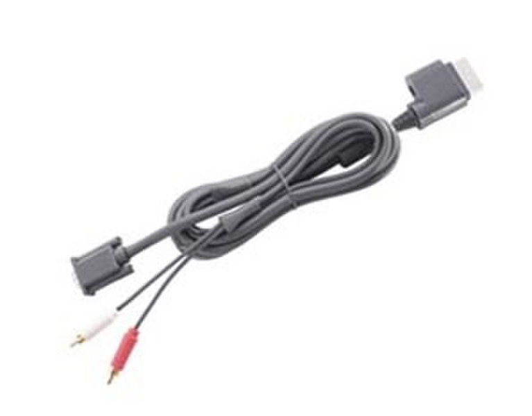 Microsoft B4S-00010 2.4m video cable adapter