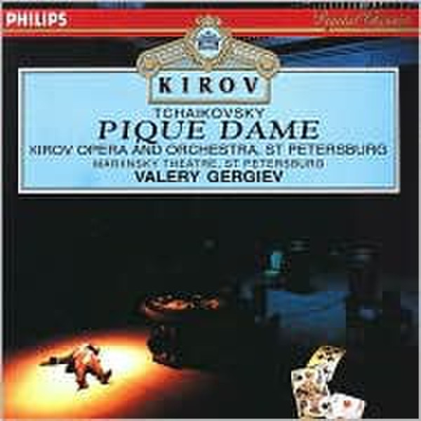 Philips Tchaikovsky: Pique Dame (1993) CD-R 700МБ 3шт