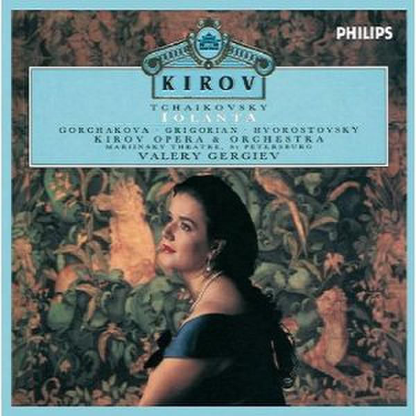 Philips Tchaikovsky: Iolanta (1996) CD-R 700МБ 2шт