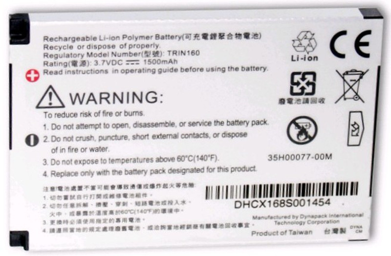HTC 99HCK124-00 Lithium-Ion (Li-Ion) 1500mAh 3.7V rechargeable battery