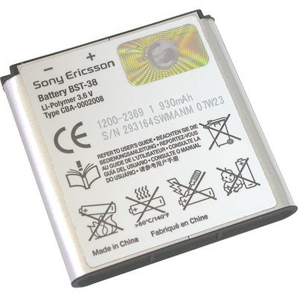 Sony 1219-8645 Литий-полимерная (LiPo) 930мА·ч 3.6В аккумуляторная батарея