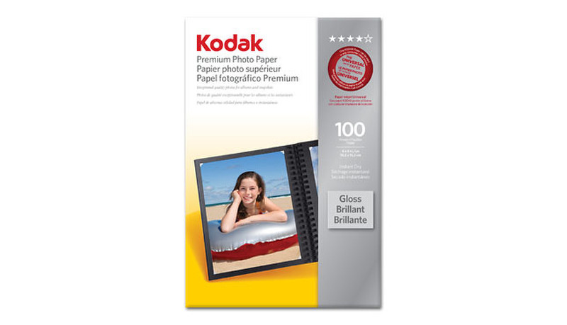Kodak 1565266 photo paper