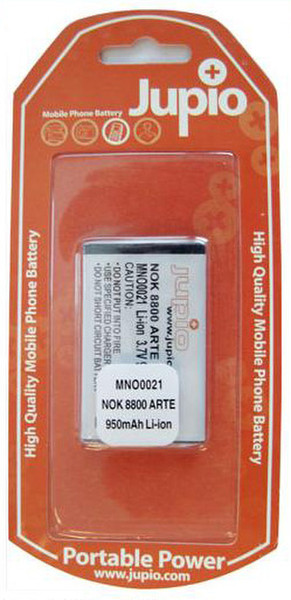 Jupio BLB-2 Lithium-Ion (Li-Ion) 950mAh 3.7V rechargeable battery