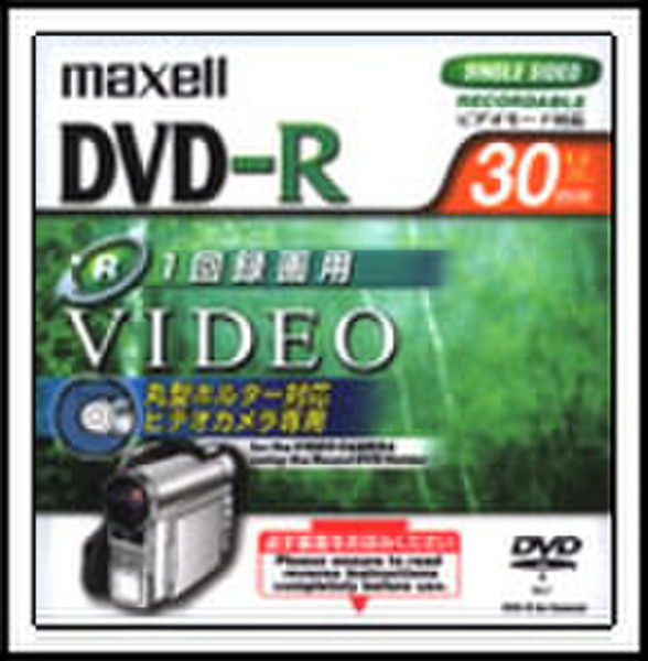 Maxell DVD-R Video 30min 1.4GB