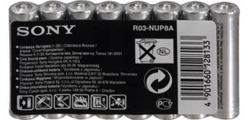 Sony R03NUP8A батарейки