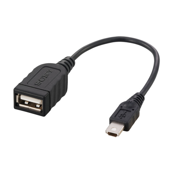 Sony UAM1 USB adaptor Cable camera cable