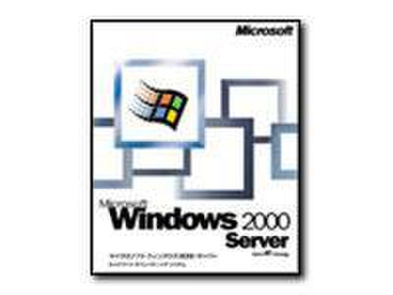 Microsoft Windows 2000 Server Japanese Document Kit