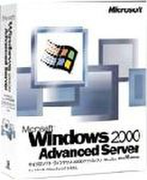 Microsoft Windows Advanced Server 2000 Chinese Traditional Hong Kong D