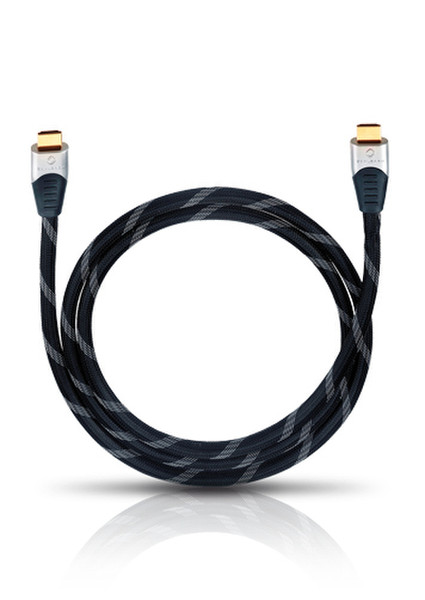 OEHLBACH 42406 7.5m HDMI HDMI HDMI cable