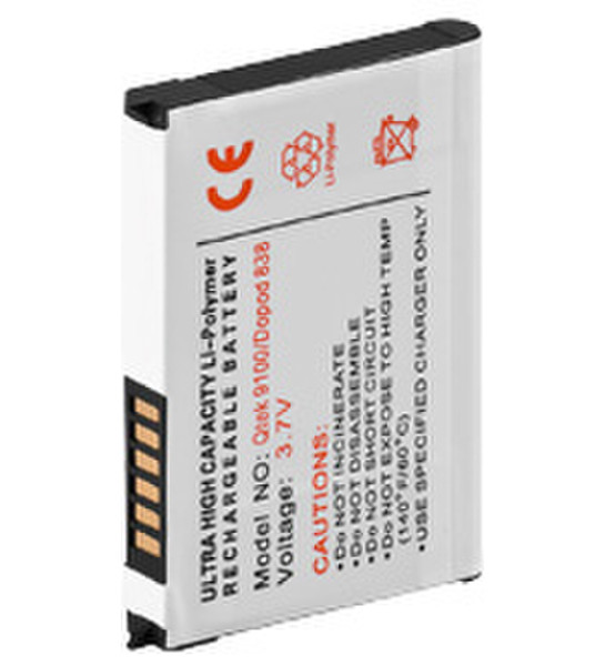 Wentronic Smartphone battery Lithium Polymer (LiPo) 1200mAh 3.7V rechargeable battery