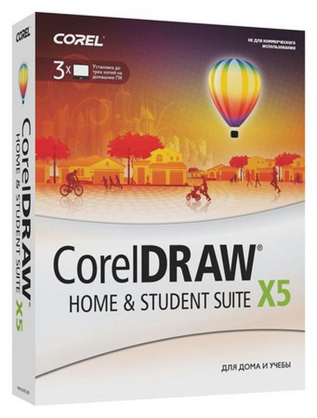 Corel CDHSX5ESBP Grafik-Software