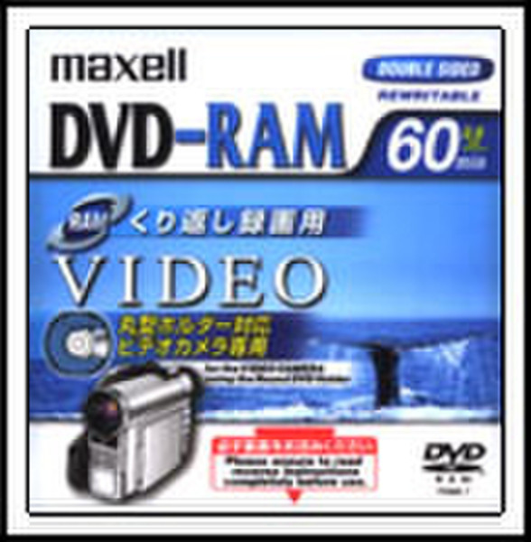 Maxell DVD-RAM Video 60min 2.8GB