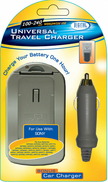 Sakar Universal Travel Charger