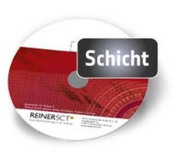 Reiner SCT 2749600420 ПО для смарт-карт