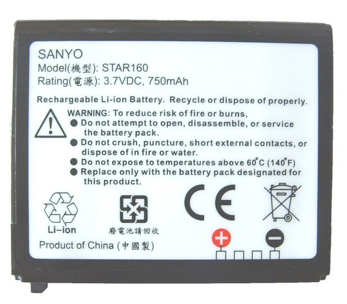 Qtek 8500 Battery (750mAh) Lithium-Ion (Li-Ion) 750mAh 3.7V rechargeable battery