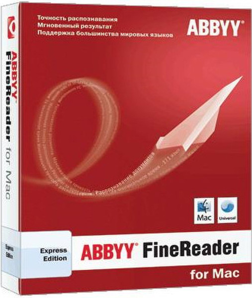 ABBYY FineReader Express f/ Mac, 5-25u