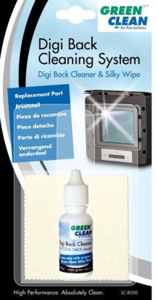 Green Clean SC-8050 Equipment cleansing wet & dry cloths набор для чистки оборудования