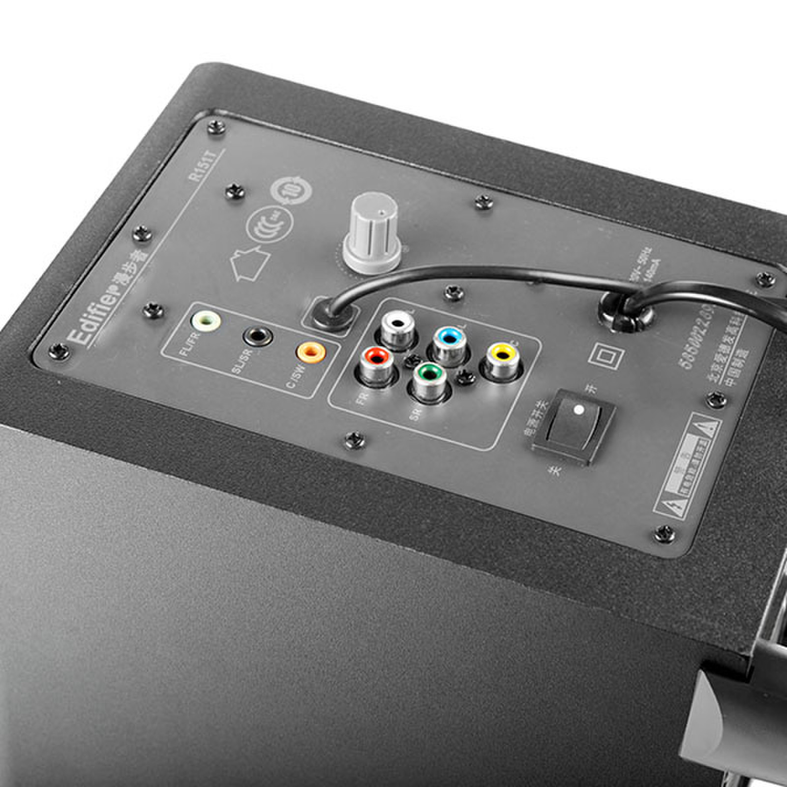 ᐈ Edifier M1550 • Compare prices • Technical specifications.