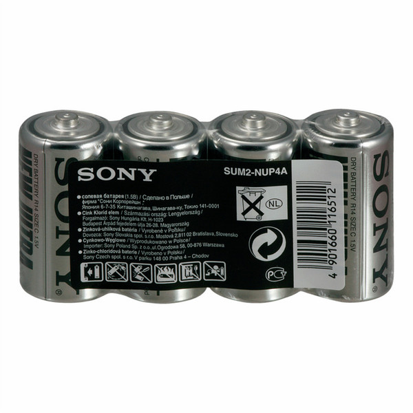 Sony SUM2NUP4A Battery 1.5В батарейки