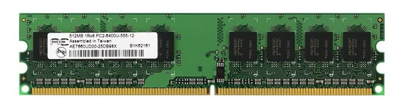 Infineon DDR2-RAM DIMM 512MB 667MHz CL5 0.5GB DDR2 667MHz memory module