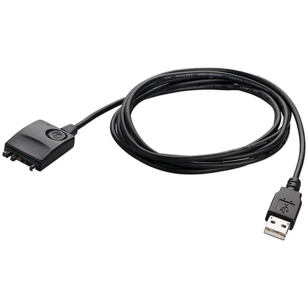 Palm Desktop Hotsync Cable 1.8м кабель USB