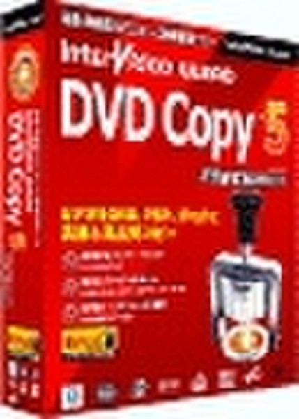 Corel DVD Copy 5 Platinum, CD, W32, EN