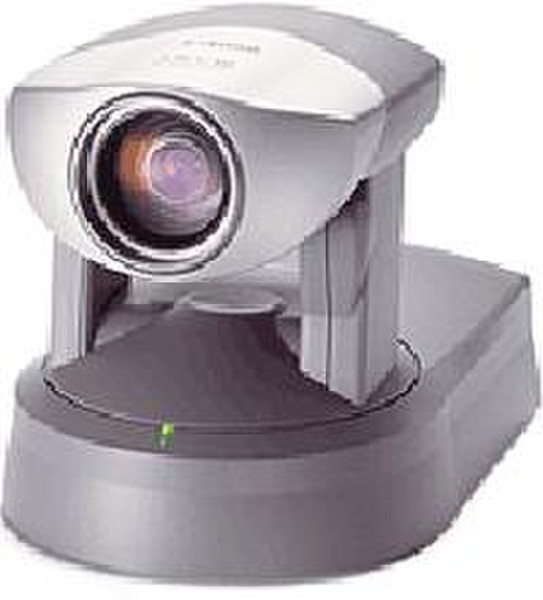 Canon VB-C10 640 x 480pixels webcam
