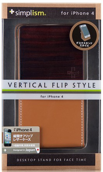 Simplism TR-VFIP4-CM/EN Flip case Brown,Yellow mobile phone case