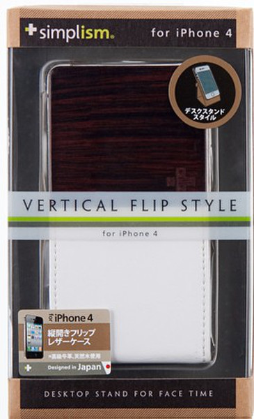 Simplism TR-VFIP4-SW/EN Flip case White mobile phone case