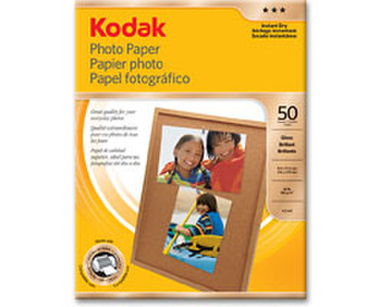 Kodak Photo Paper, A4 20 sheets photo paper