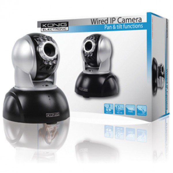König CMP-NWIPCAM21 камера видеонаблюдения