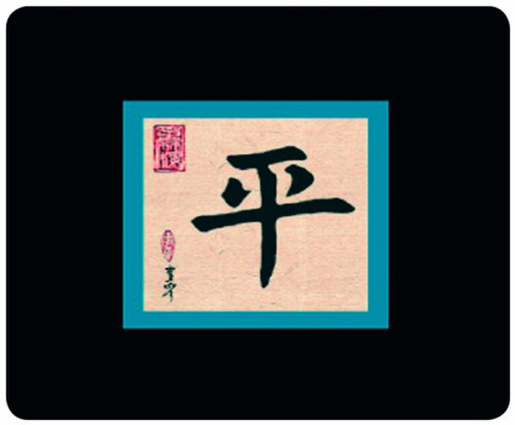 Allsop Asian Calligraphy Peace Schwarz, Blau