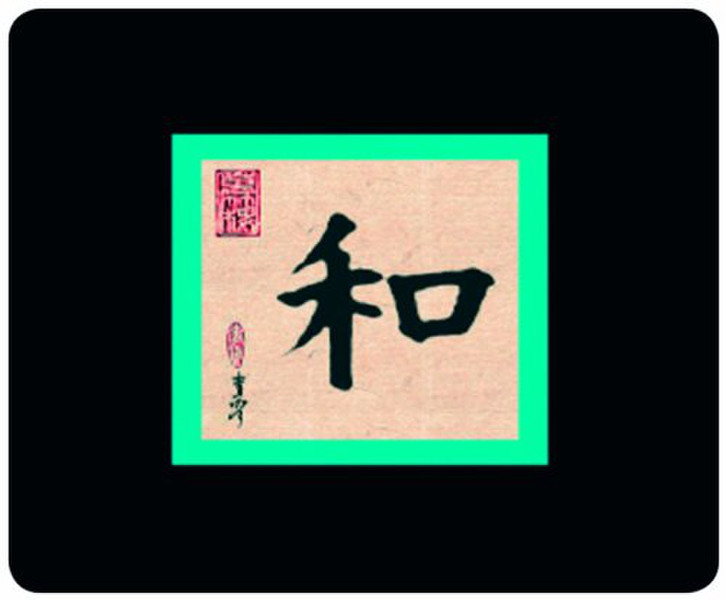 Allsop Asian Calligraphy Harmony Черный, Зеленый, Песочный
