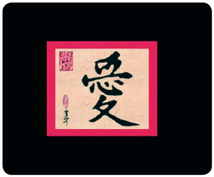 Allsop Asian Calligraphy Love Schwarz, Rot