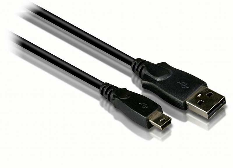 Philips Кабель USB 2.0 SWU1461/10