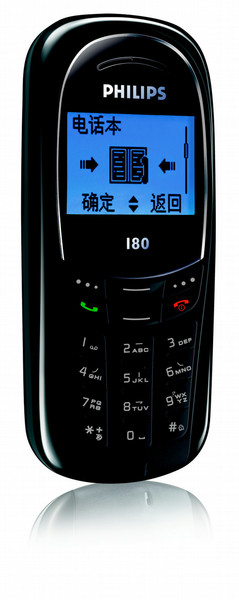 Philips CT0180BLK/40 Черный мобильный телефон