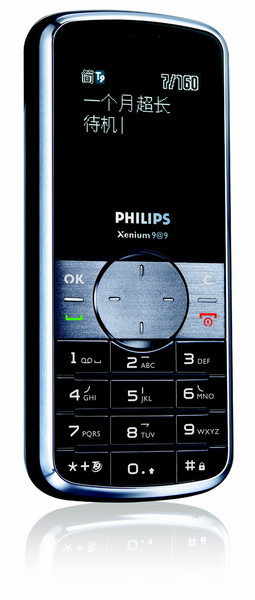 Philips CT9A9FBLK 9@9f Xenium