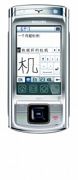 Philips CT9A9MSLV 9@9m Mobile Phone