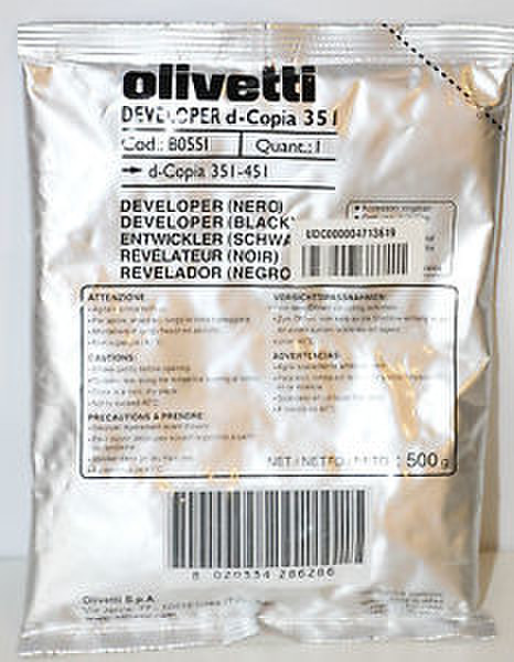 Olivetti B0551 developer unit