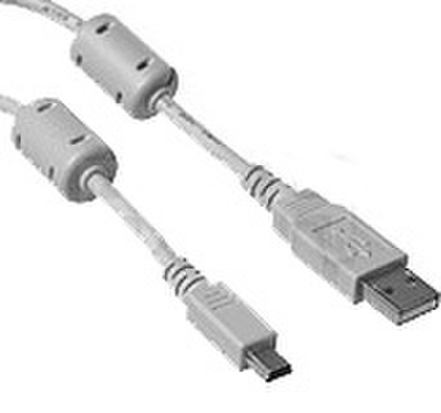 Olympus USB Download Cable (CB-USB4) Серый кабель USB