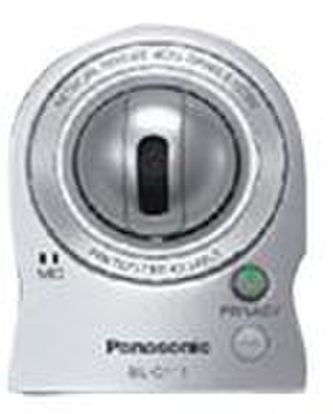 Panasonic MYIPCAM-OFFICE12 камера видеонаблюдения