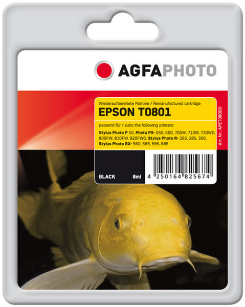 AgfaPhoto APET080BD Черный струйный картридж